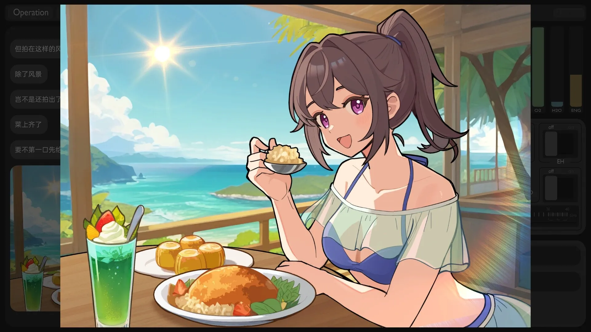 图片[4]-【steam】彼方的她-Aliya/Aliya: Timelink-鹿星语