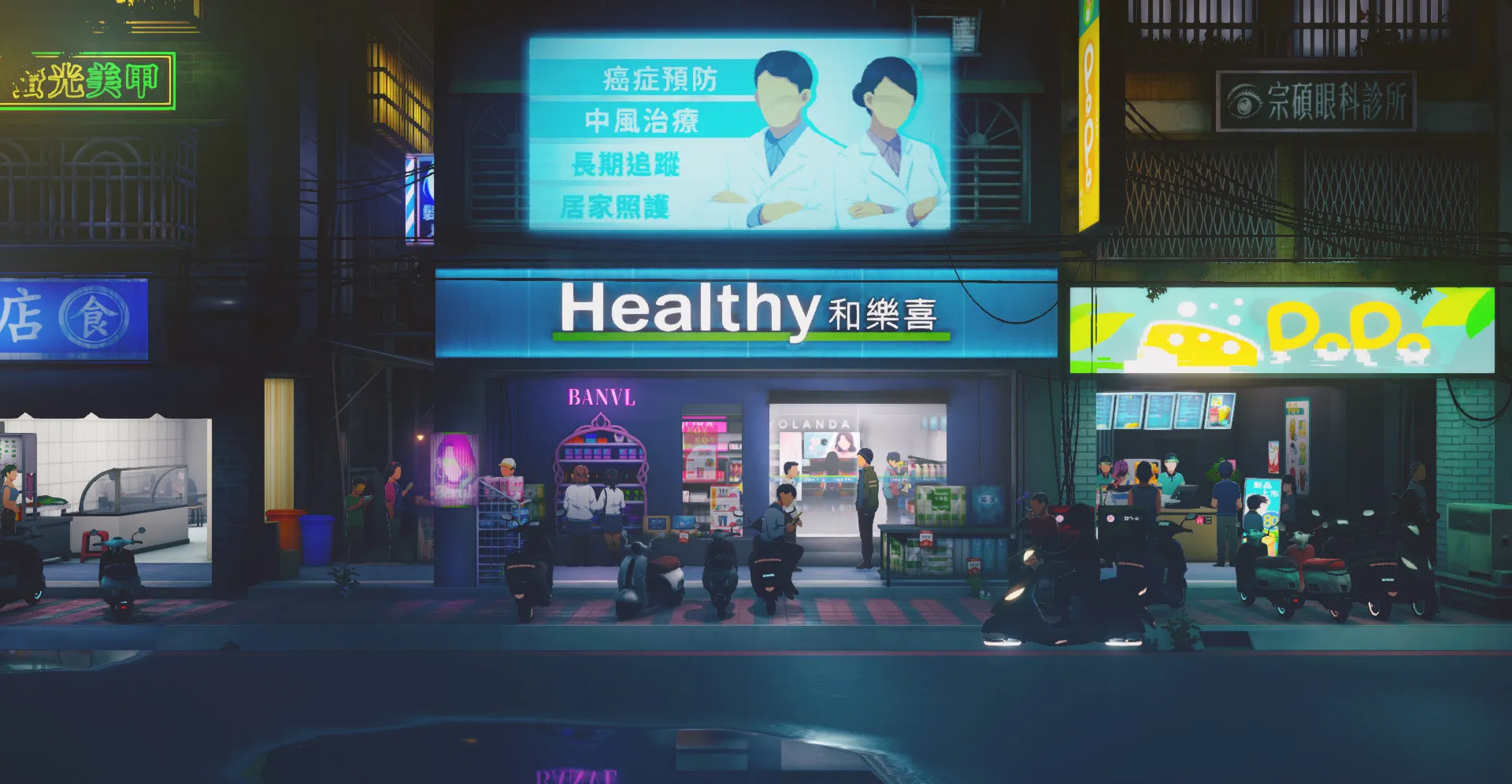 图片[2]-【steam】沉没意志/Minds Beneath Us-鹿星语