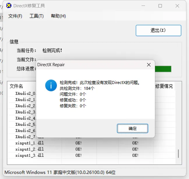 求助大佬-鹿星语