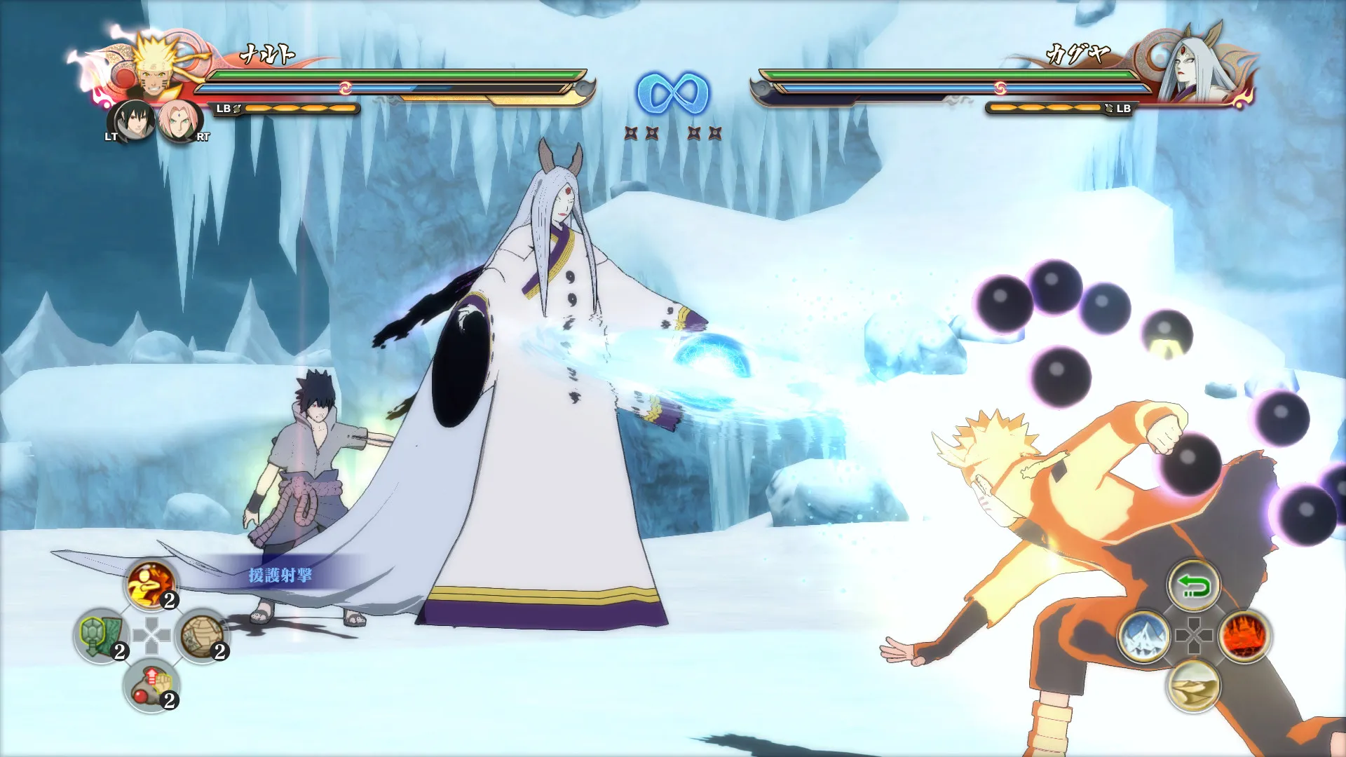 图片[2]-【steam】火影忍者疾风传：究极忍者风暴4/Naruto Shippuden: Ultimate Ninja Storm 4-鹿星语
