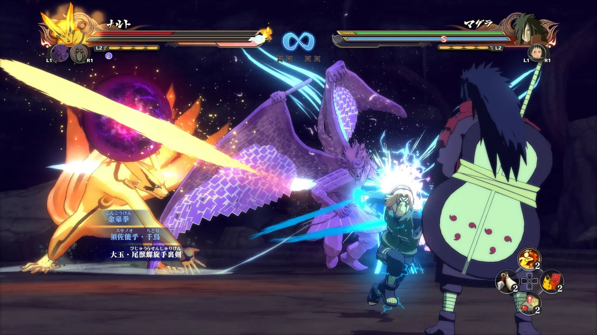 图片[5]-【steam】火影忍者疾风传：究极忍者风暴4/Naruto Shippuden: Ultimate Ninja Storm 4-鹿星语