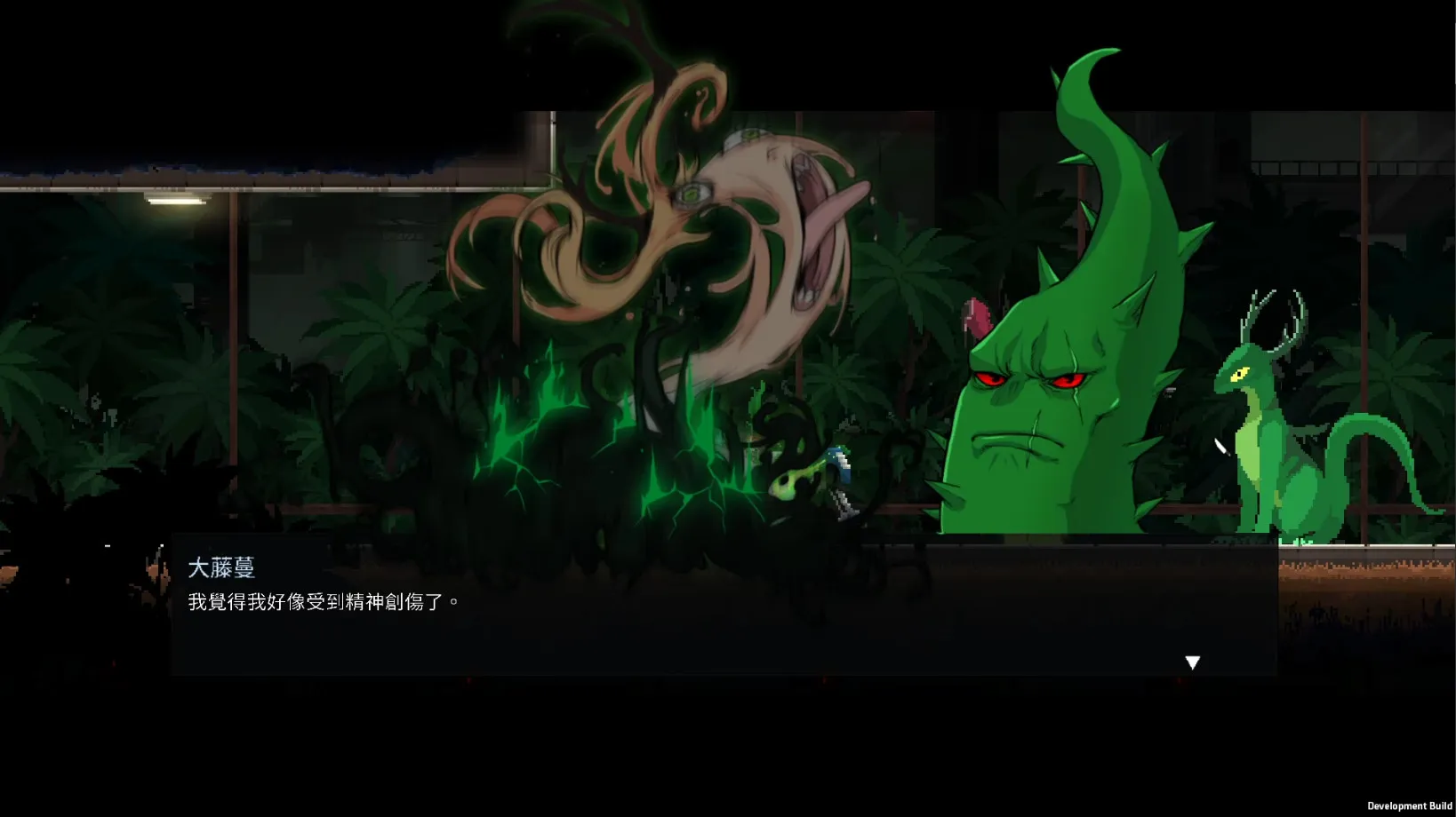 【steam】餐瘾地城/餐癮地城/Dungeon Munchies