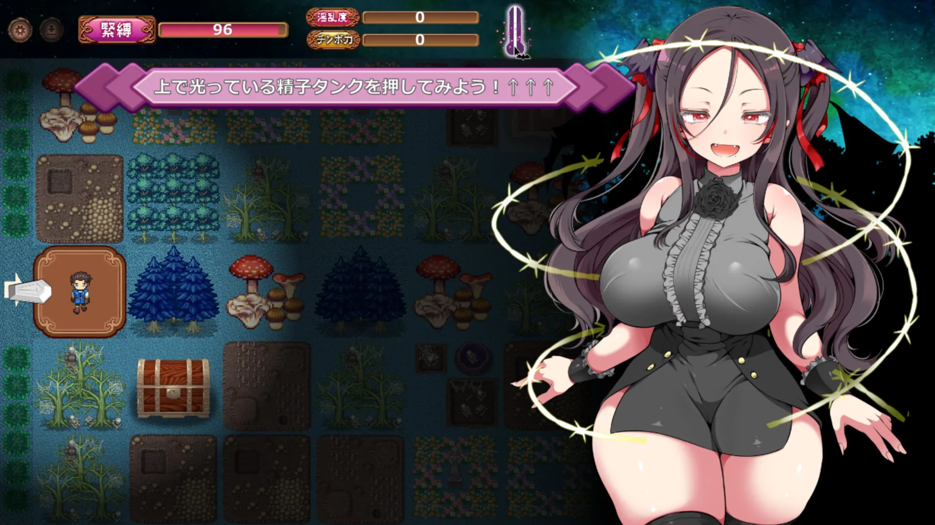 调皮吸血鬼与魅惑之森STEAM官中