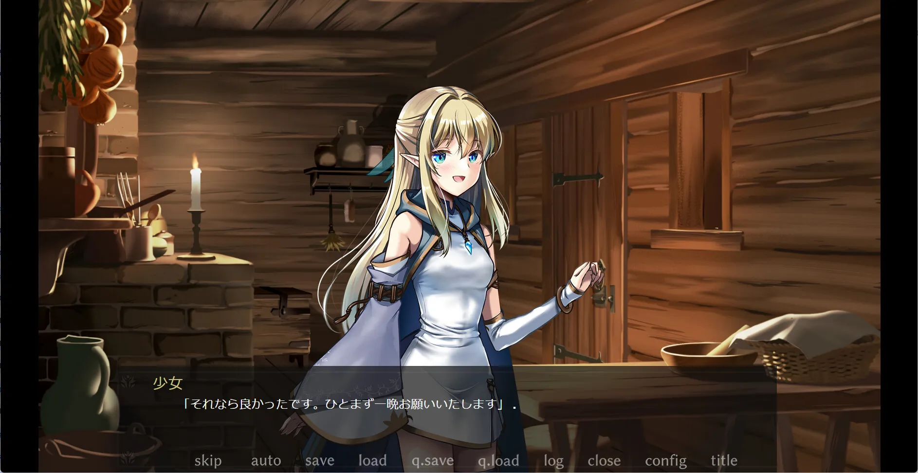 终焉之森2 STEAM官中