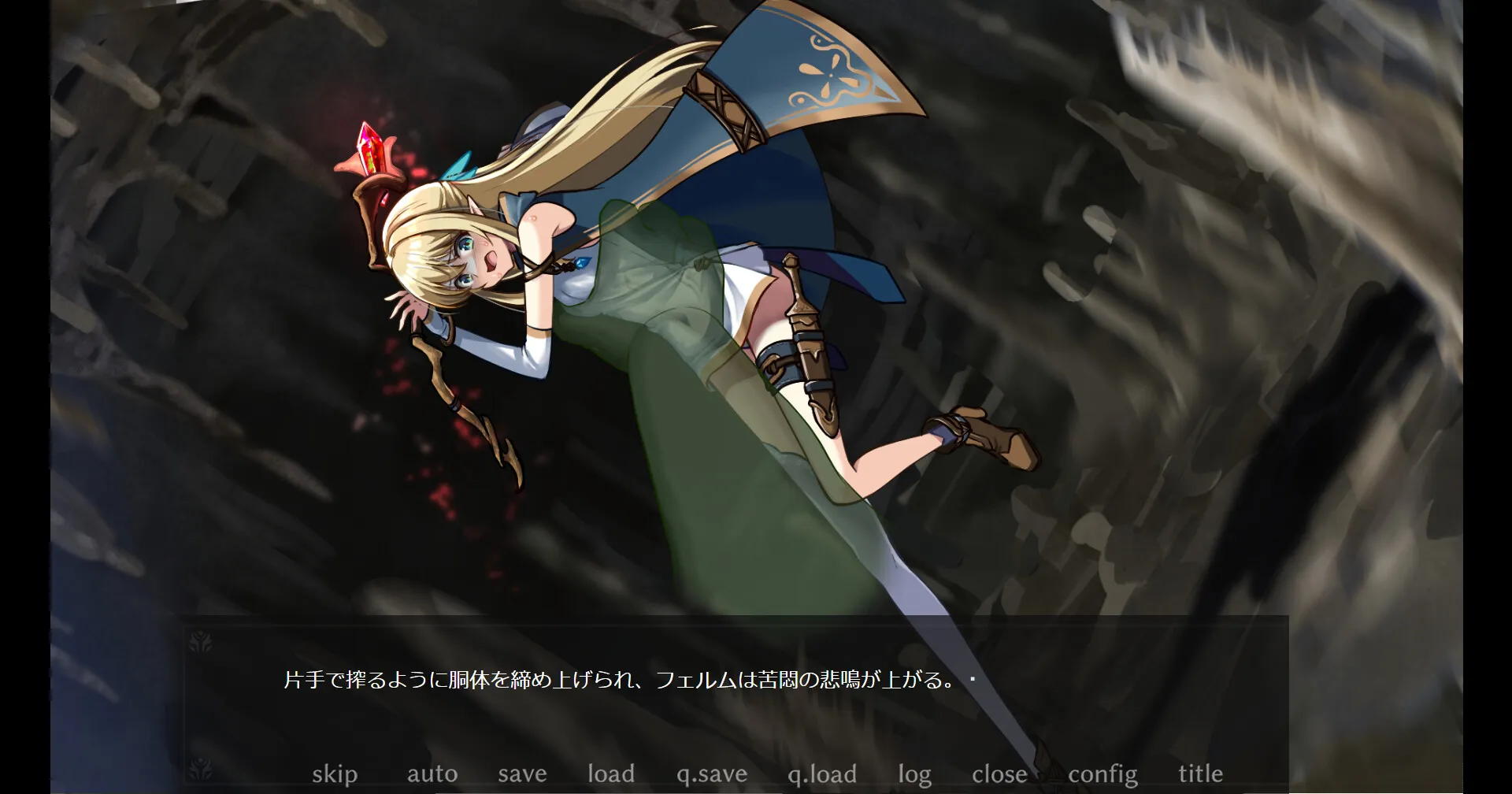 终焉之森2 STEAM官中