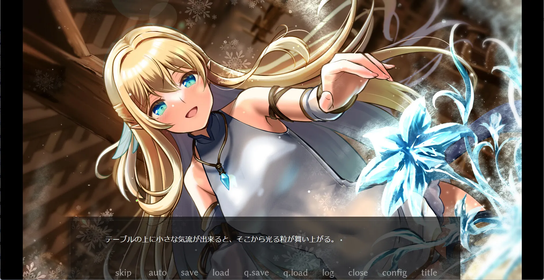 终焉之森2 STEAM官中