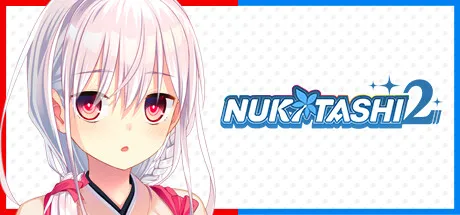 【steam】NUKITASHI 2