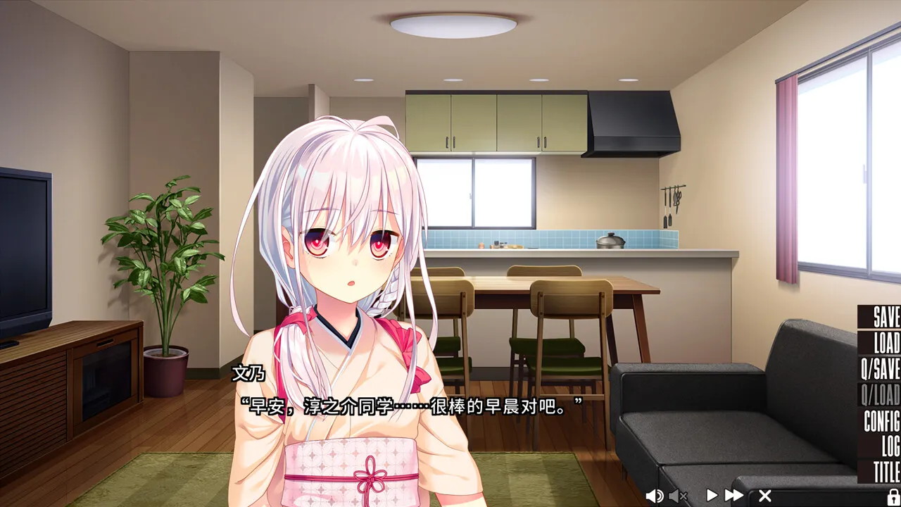 【steam】NUKITASHI 2