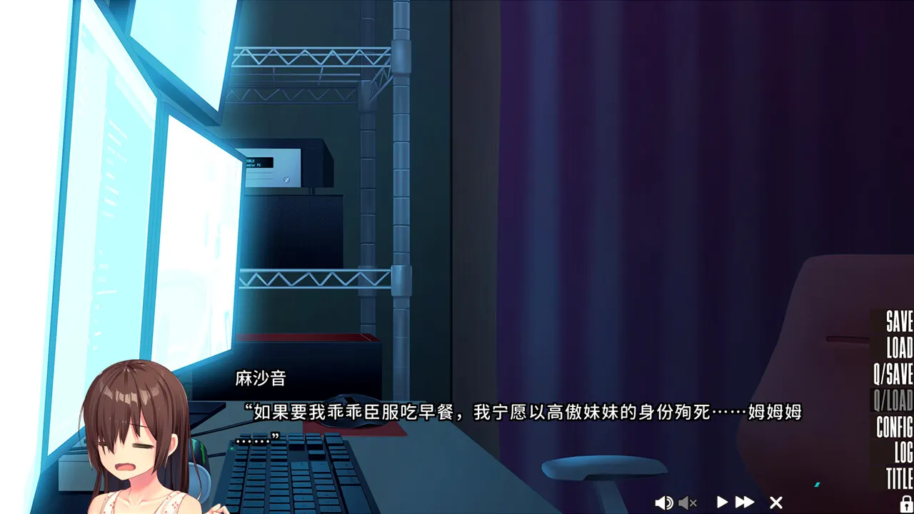 【steam】NUKITASHI 2