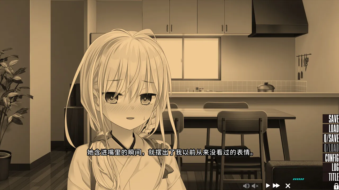 【steam】NUKITASHI 2