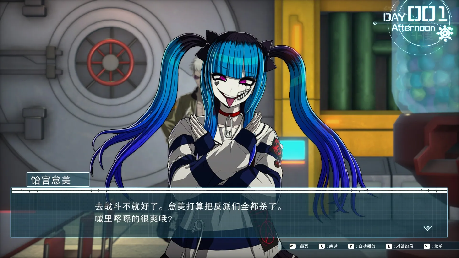 【steam】百日战纪 -最终防卫学园-/The Hundred Line -Last Defense Academy-