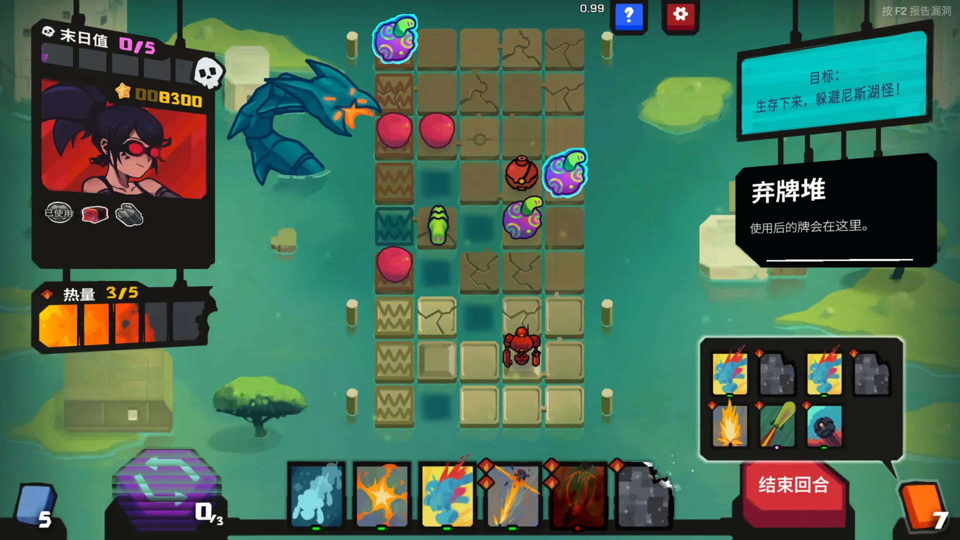 【steam】星之侵略者/StarVaders