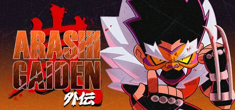 【steam】岚：外传/Arashi Gaiden