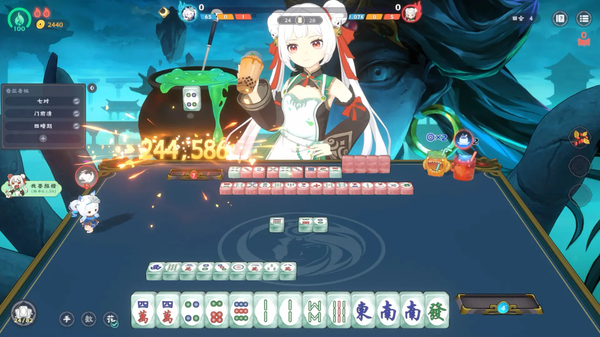 【steam】我在地府打麻将/Demonic Mahjong