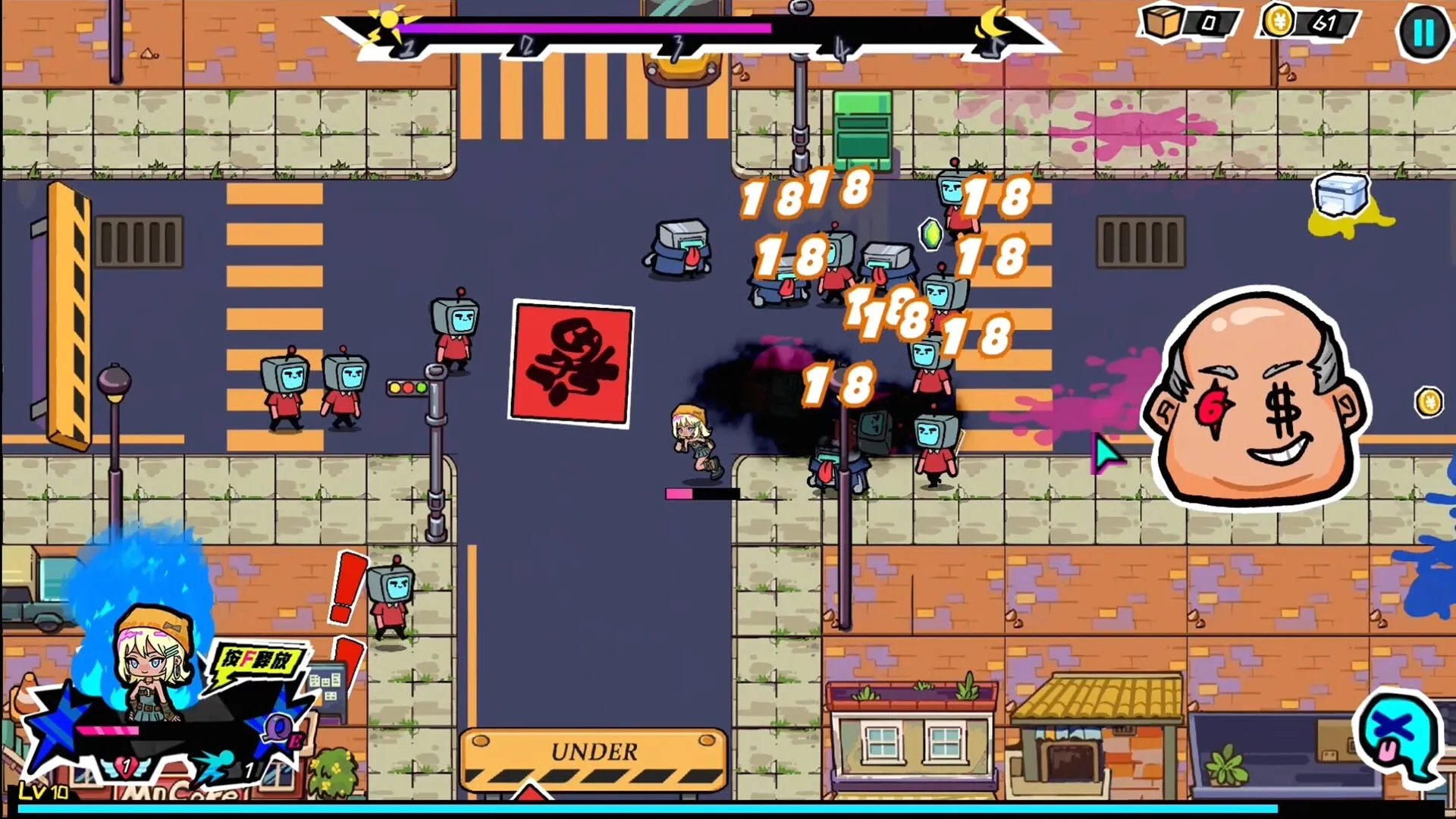 【steam】上个P班/What a Shitty Job