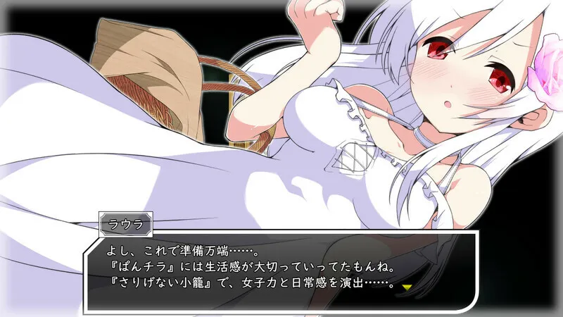 Laura of Reigetsu STEAM官中