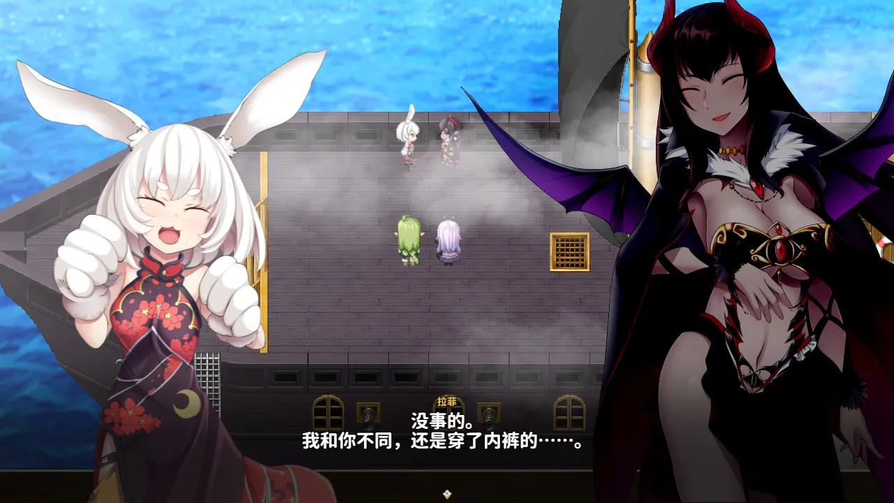 乐园的阿尔忒弥斯 STEAM官中