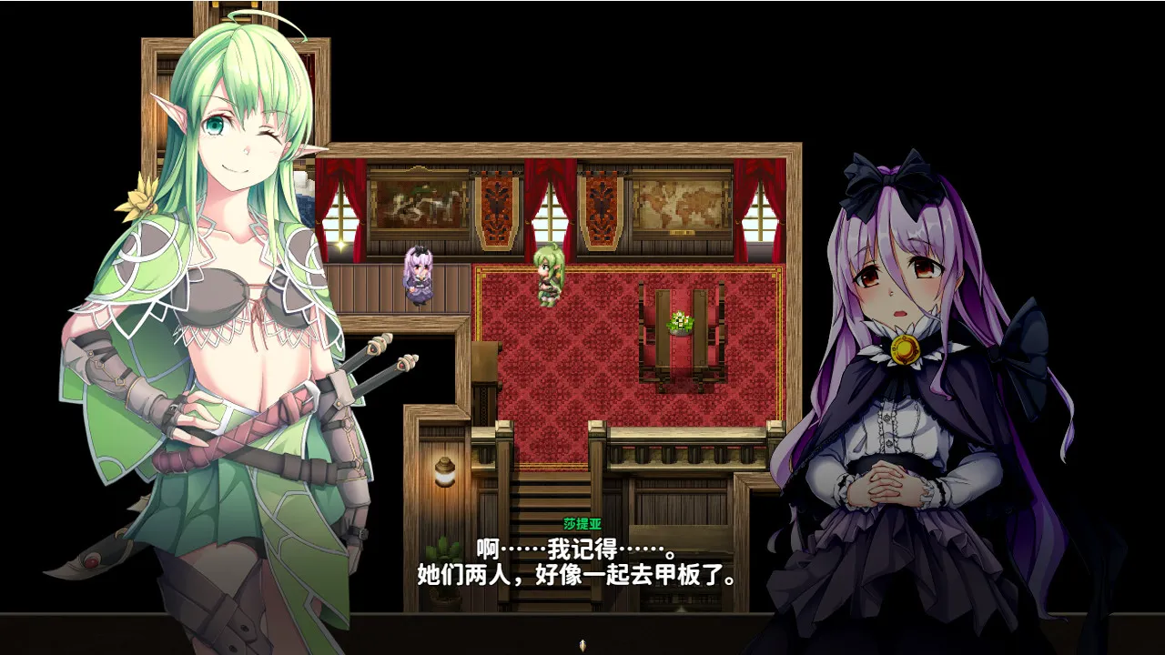 乐园的阿尔忒弥斯 STEAM官中