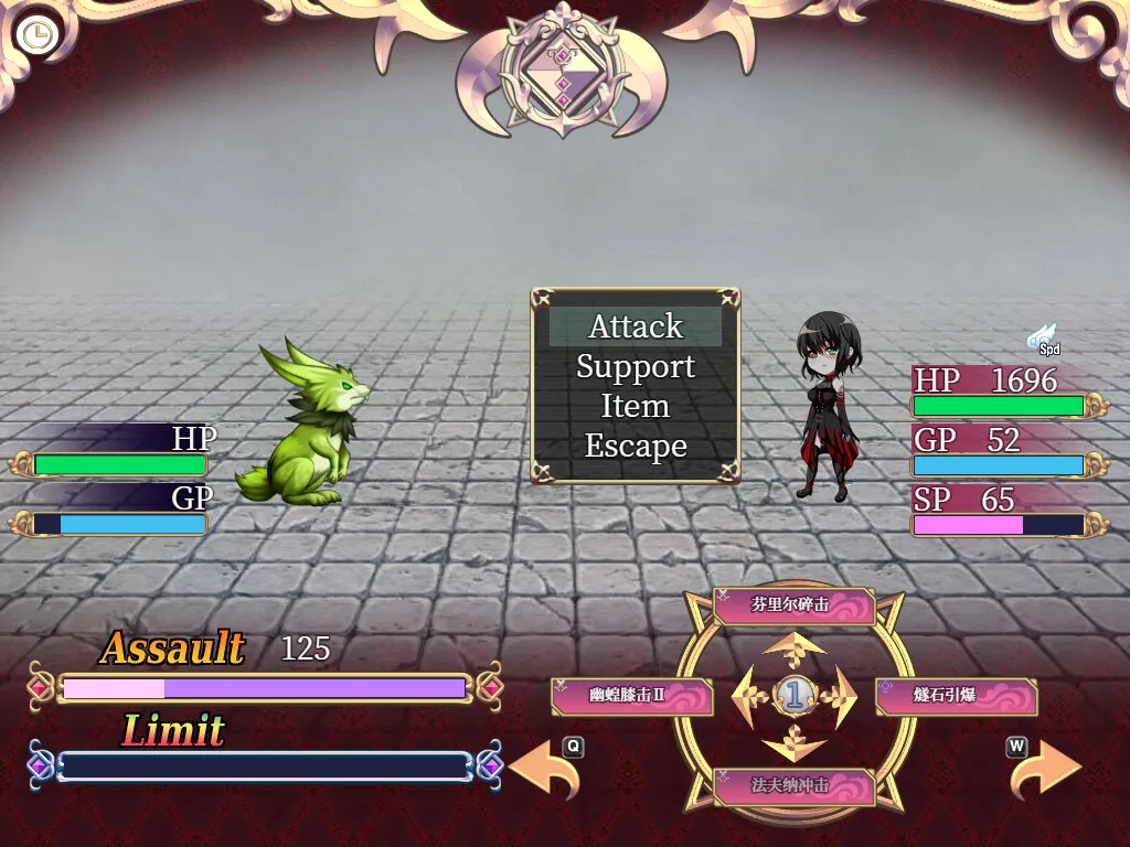 Yes My Lord STEAM官中