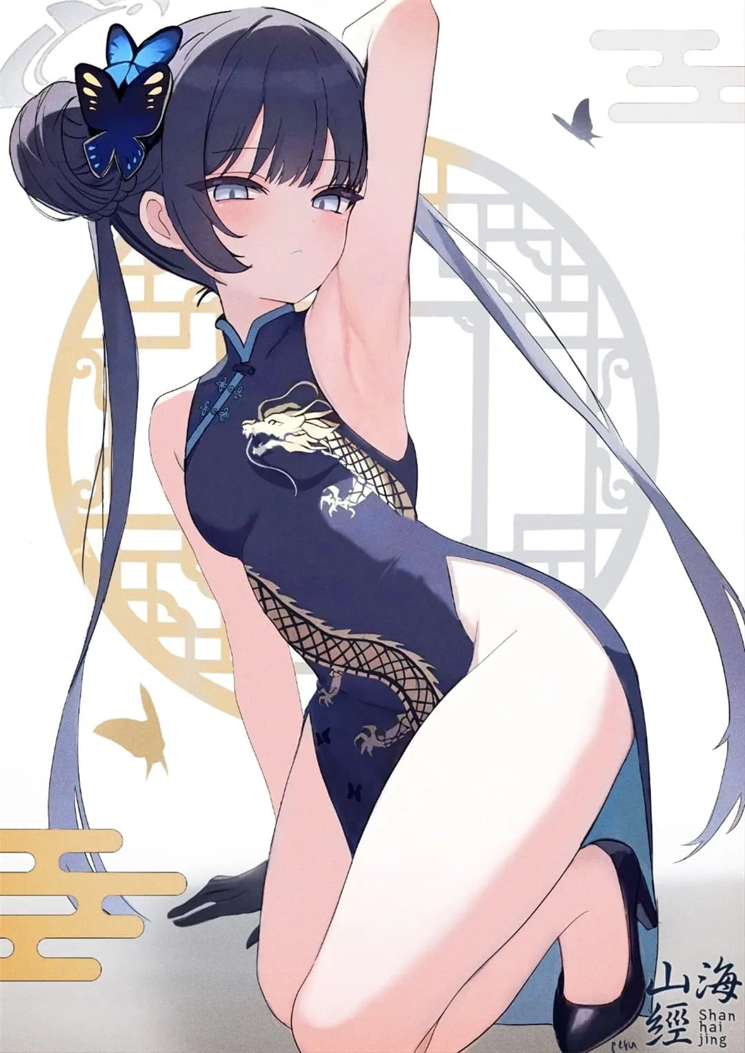 【插画精选】碧蓝档案 妃咲 星穹铁道 飞霄 灵砂 NIKKE：胜利女神 娜嘉 会员动漫美图推荐（48张）