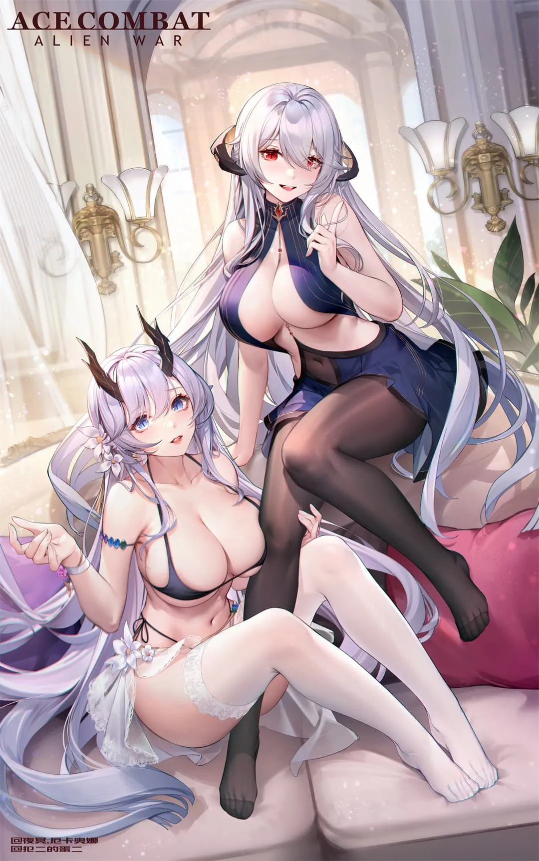 【插画精选】FateGrandOrder 玉藻前 碧蓝档案 久田イズナ 绝区零 伊芙琳 会员动漫美图推荐（共40张）