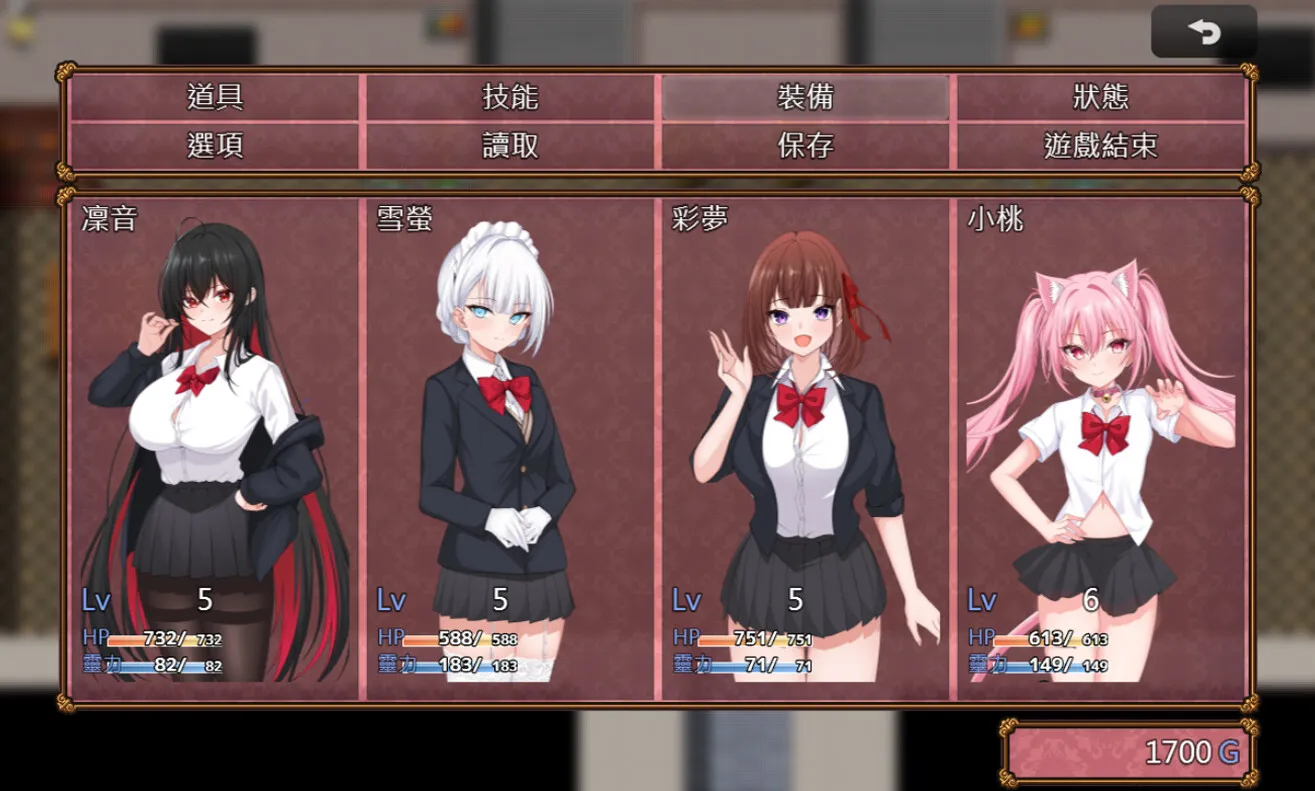 百合花撩乱!美少女的百合生活 STEAM官中