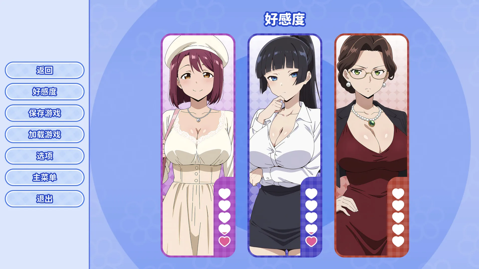 龟男复仇记：以牙还牙，三倍奉还 STEAM官中