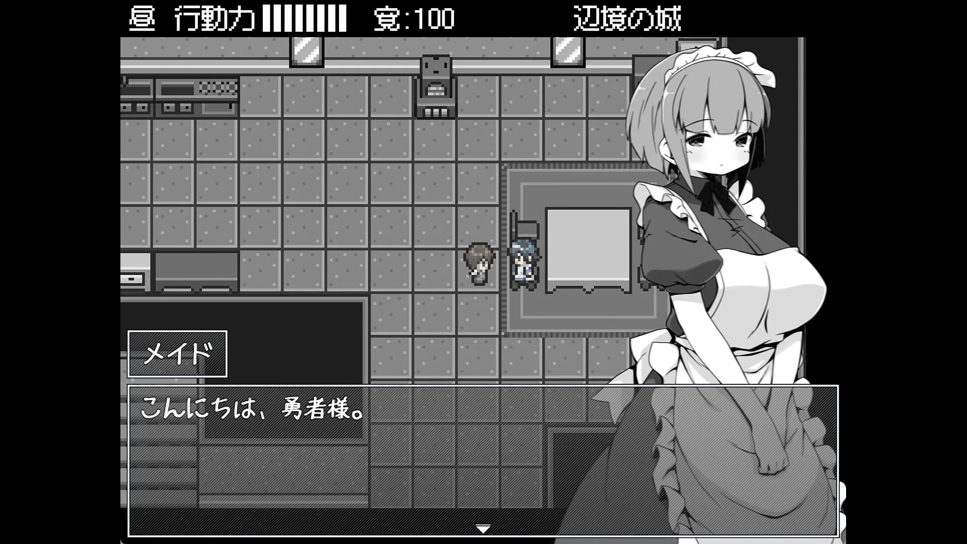 勇者被宠坏的奇幻世界RPG STEAM官中