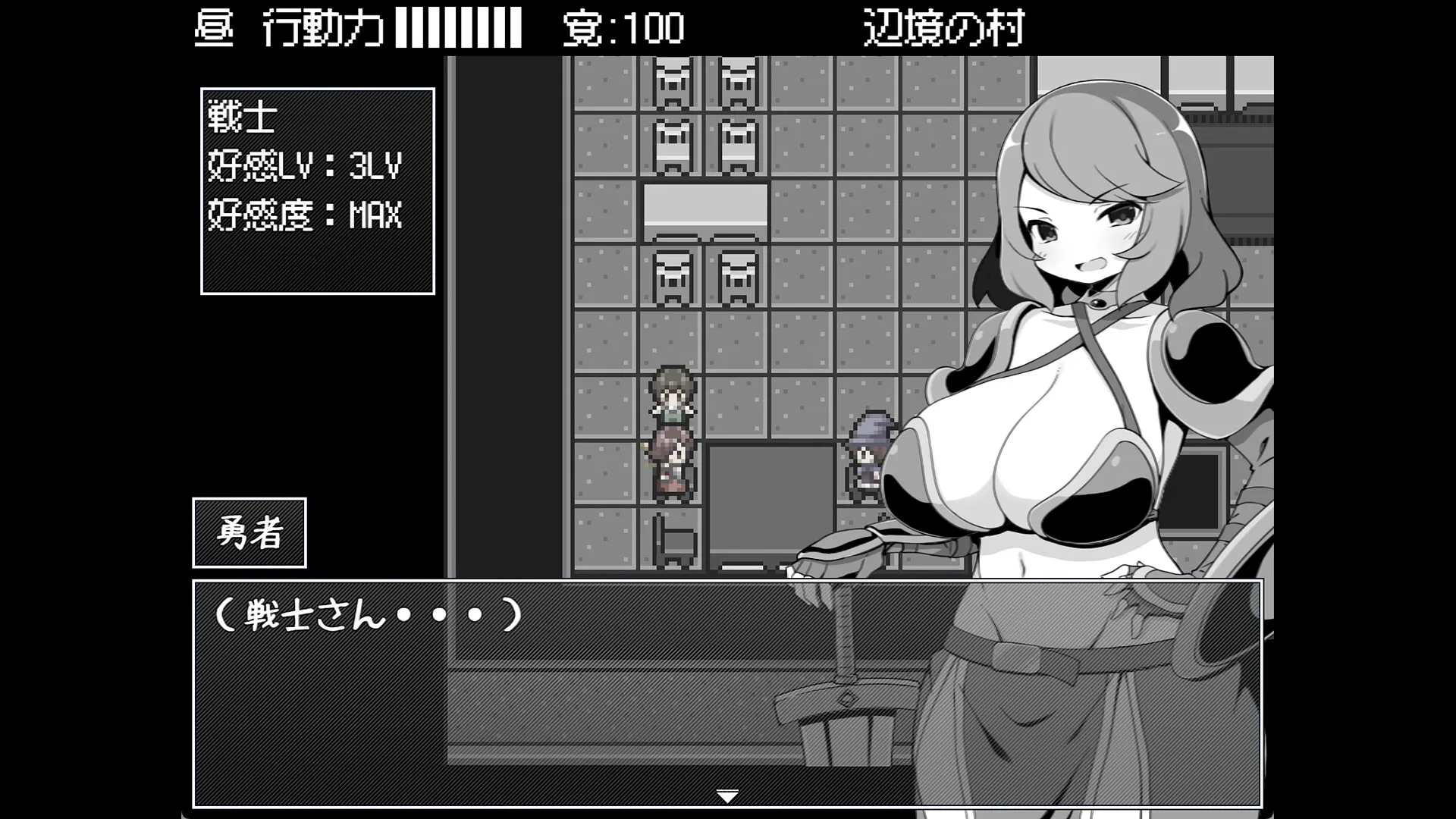 勇者被宠坏的奇幻世界RPG STEAM官中