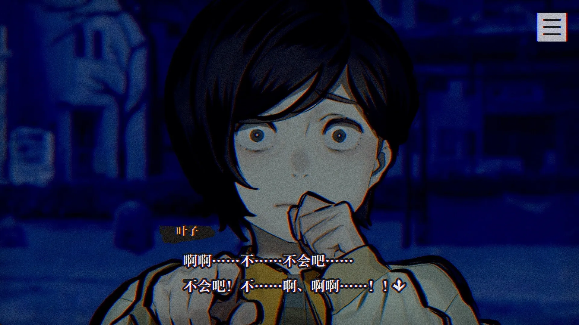 【steam】灵视异闻 FILE23 本所七大不可思议/PARANORMASIGHT: The Seven Mysteries of Honjo