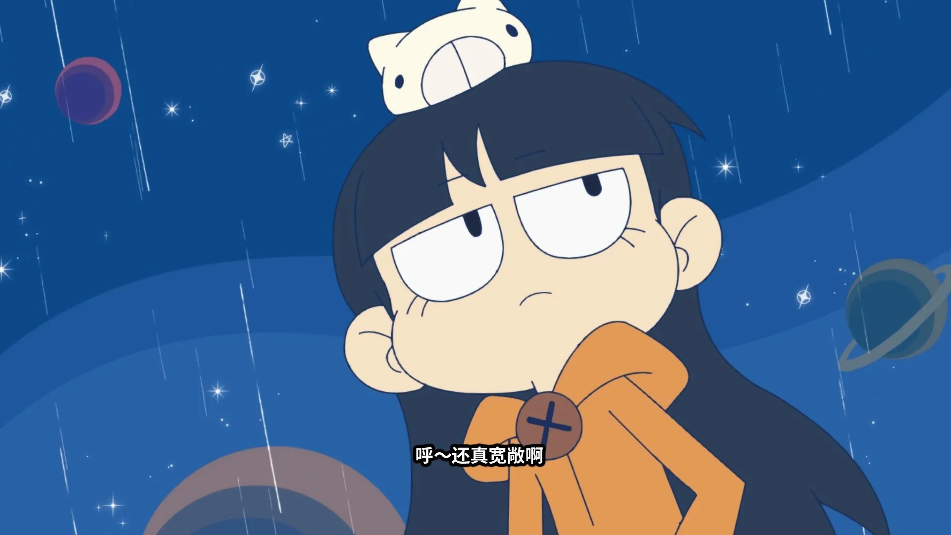 【steam】丸子与银河龙/Marco & The Galaxy Dragon