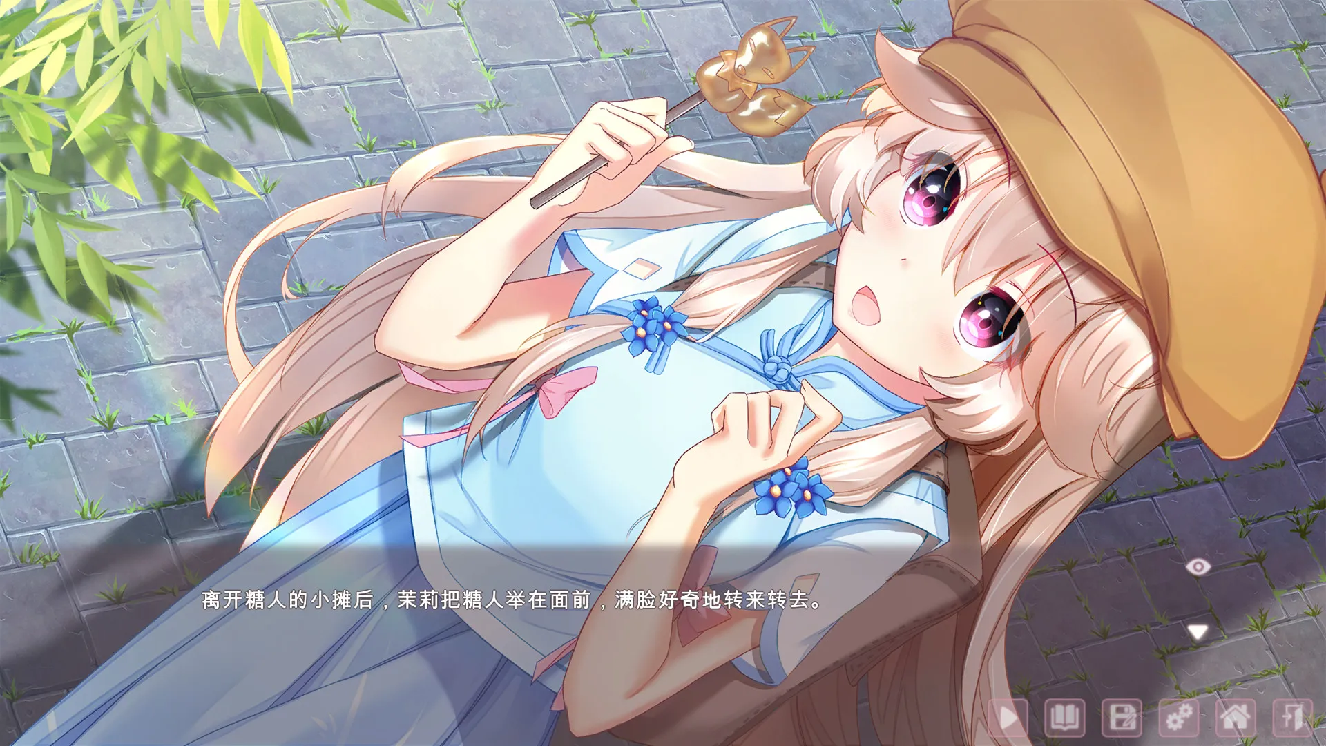 【steam】狐姬零/Fox Hime Zero