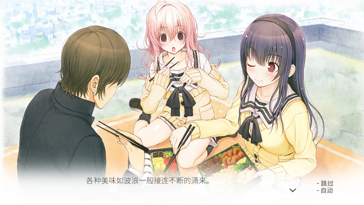 【steam】君与彼女与彼女之恋/你和她和她的恋爱/YOU and ME and HER: A Love Story