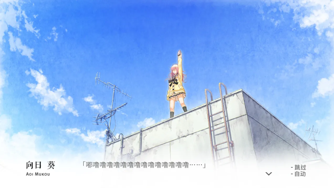 【steam】君与彼女与彼女之恋/你和她和她的恋爱/YOU and ME and HER: A Love Story