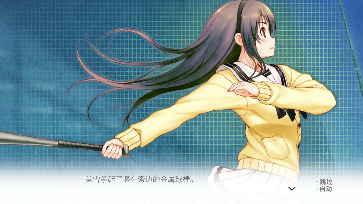【steam】君与彼女与彼女之恋/你和她和她的恋爱/YOU and ME and HER: A Love Story