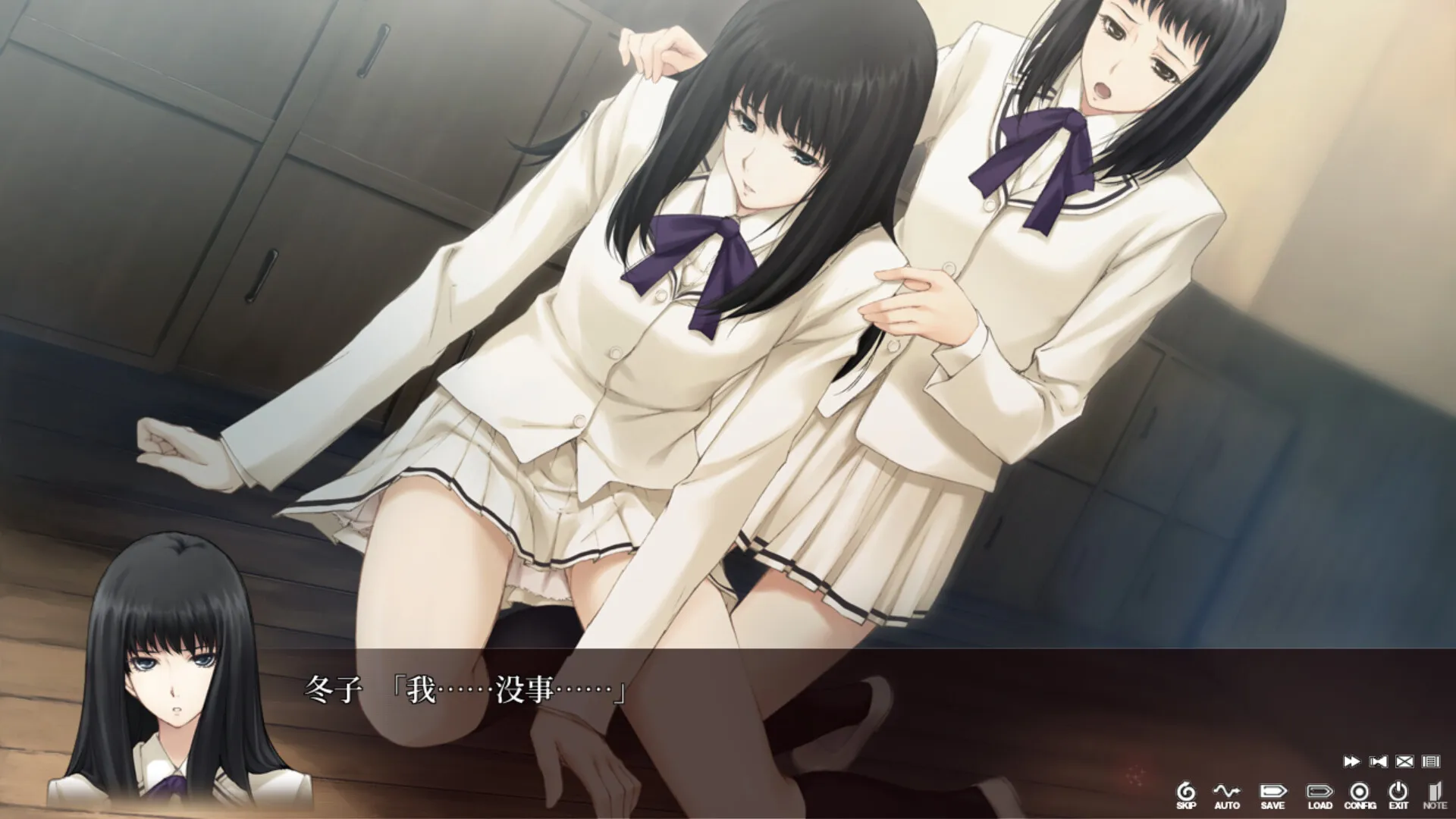 【steam】壳之少女/The Shell Part I: Inferno