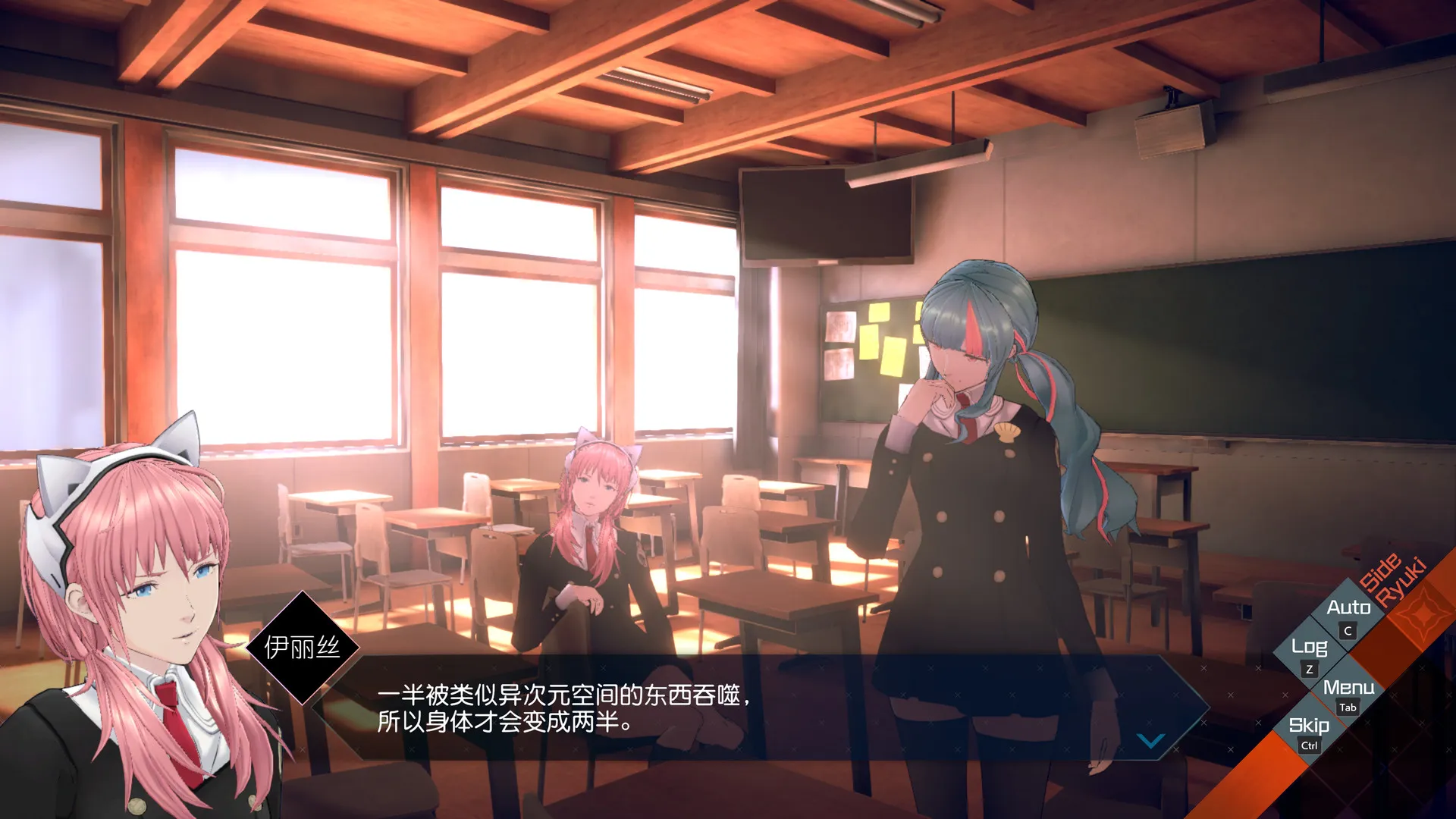 【steam】AI：梦境档案 涅槃肇始/AI: THE SOMNIUM FILES