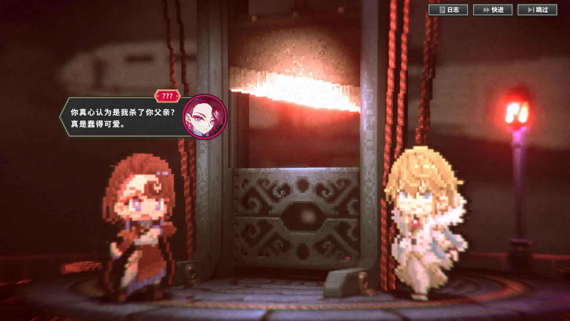 【steam】大恶人千金 枭雌百合战记/The Great Villainess: Strategy of Lily