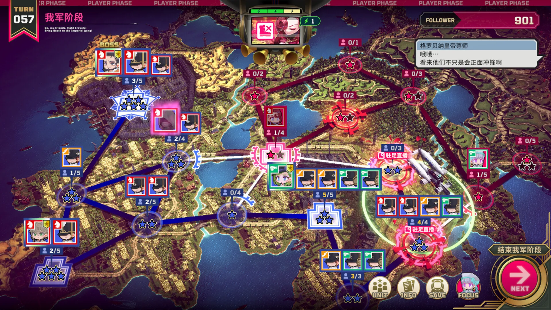 【steam】大恶人千金 枭雌百合战记/The Great Villainess: Strategy of Lily