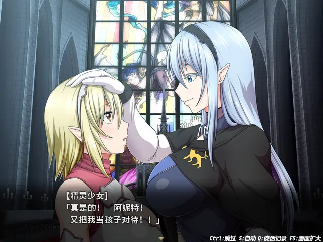 图片[2]-冲突的意志 STEAM官中-鹿星语