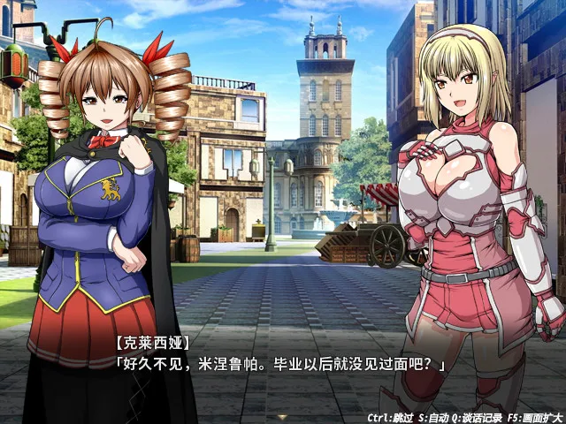 图片[7]-冲突的意志 STEAM官中-鹿星语