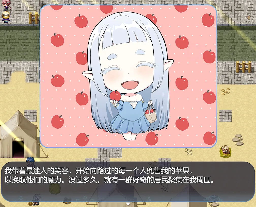 图片[3]-虚渺裂界v1.3 STEAM官中-鹿星语