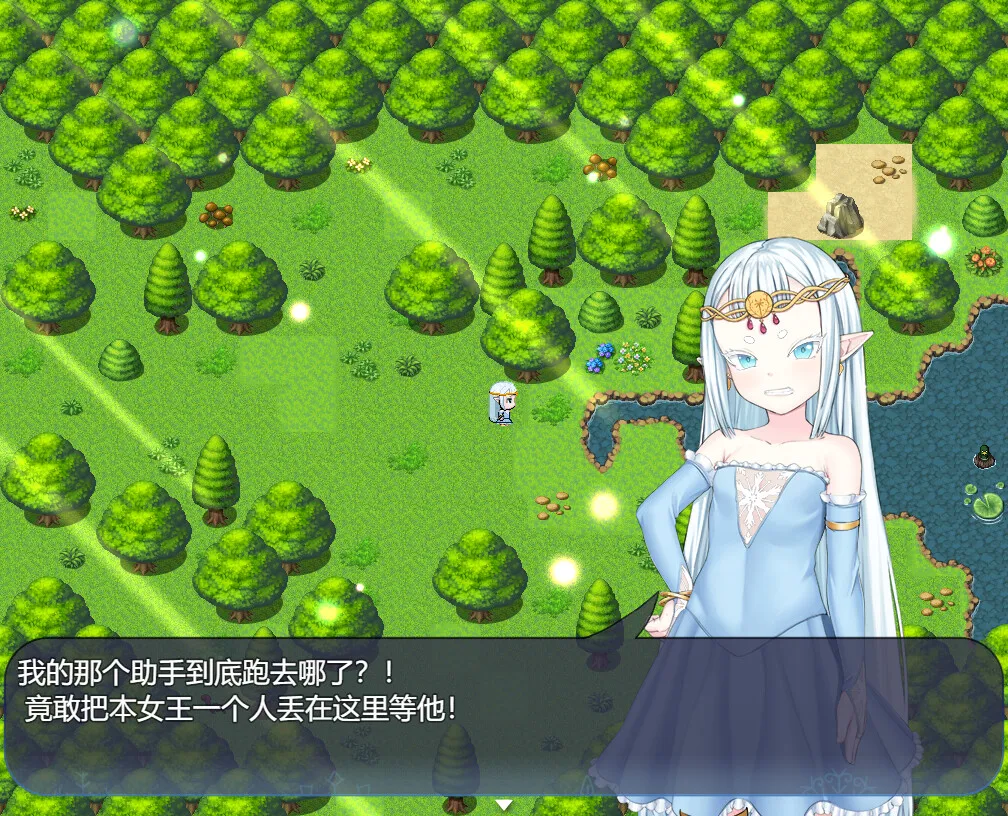 图片[2]-虚渺裂界v1.3 STEAM官中-鹿星语