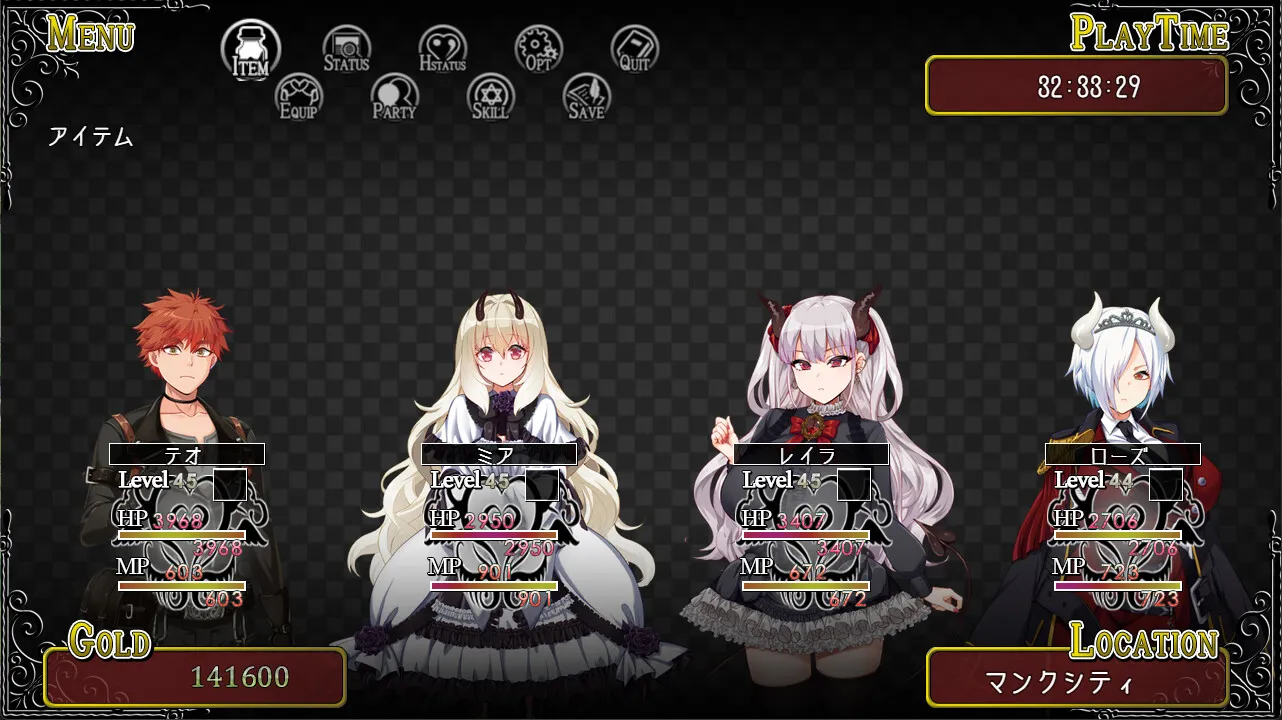 图片[2]-勃起勇者与哈尔法斯的恶魔 STEAM官中-鹿星语