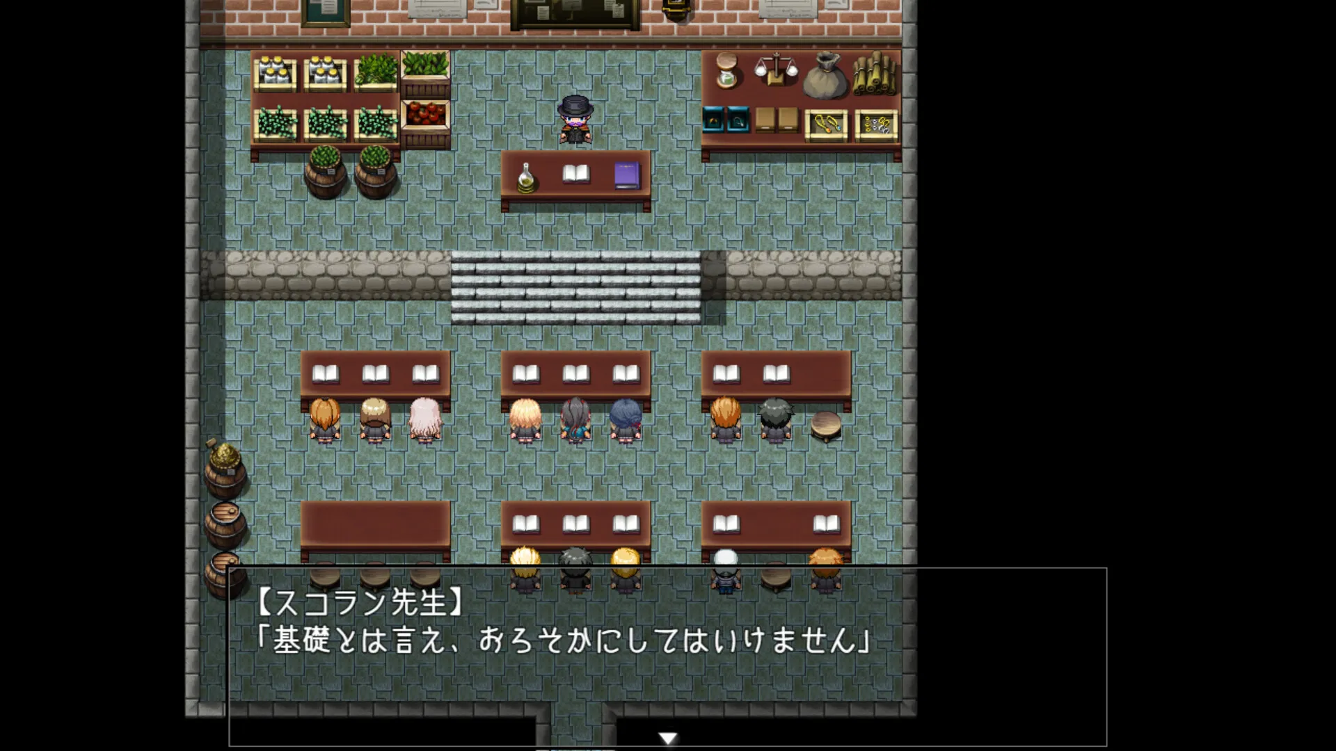 图片[6]-艾蜜莉的堕落轮回～魔法学院与永无止尽的一周 官中-鹿星语