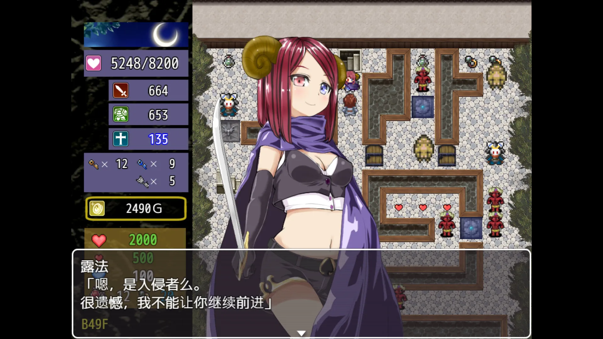 图片[3]-The Dungeon of Lulu Farea STEAM-鹿星语