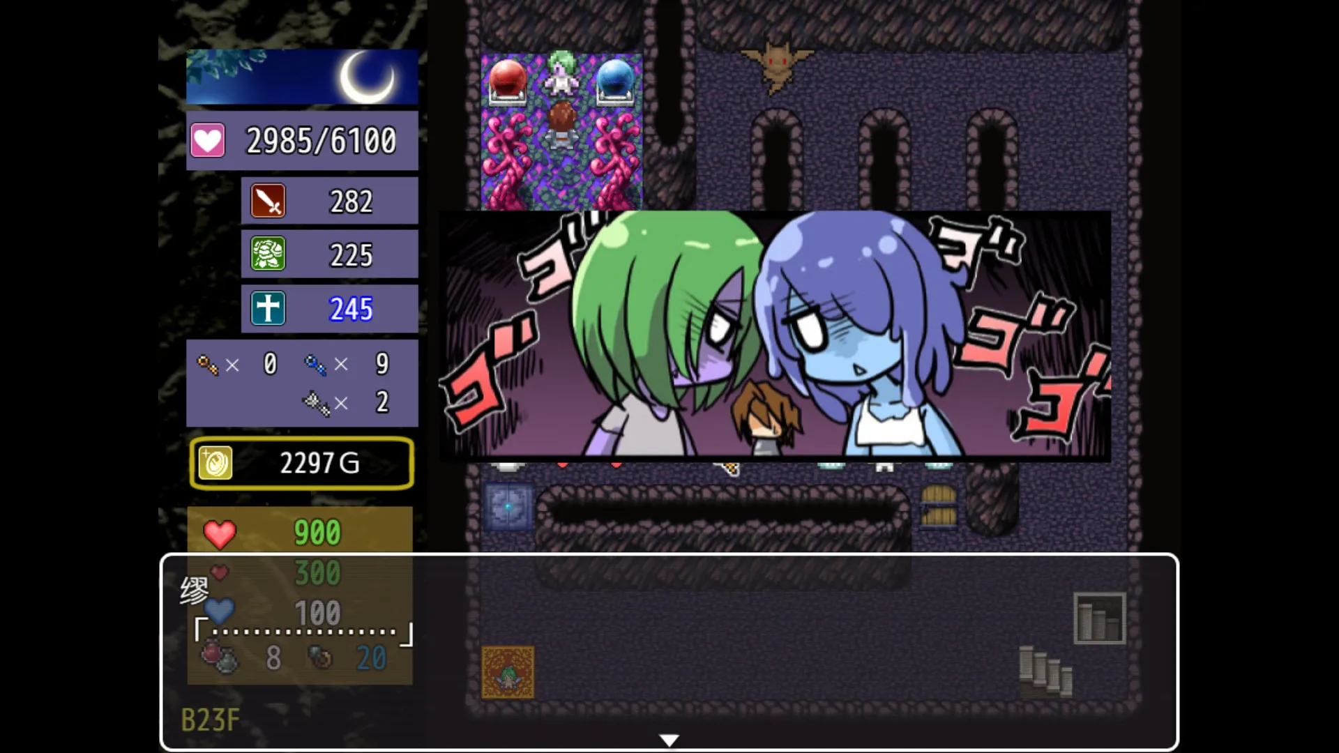 图片[5]-The Dungeon of Lulu Farea STEAM-鹿星语