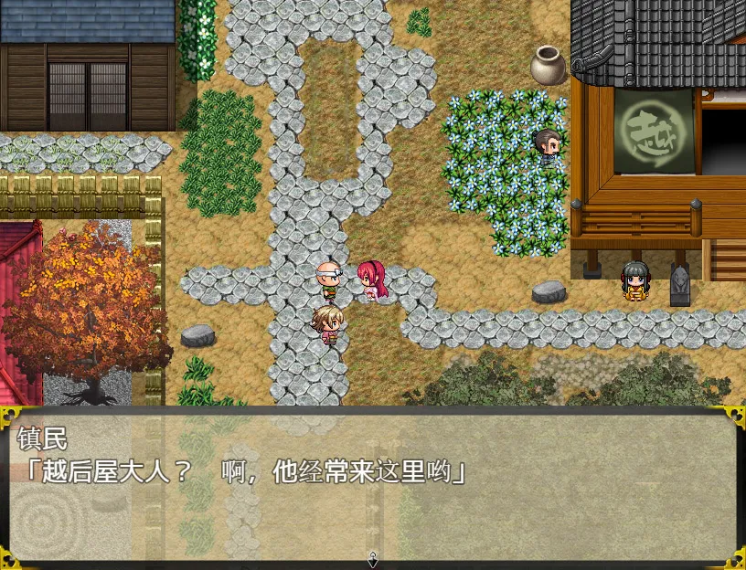 图片[3]-Kunoichi Tsubaki STEAM官中-鹿星语