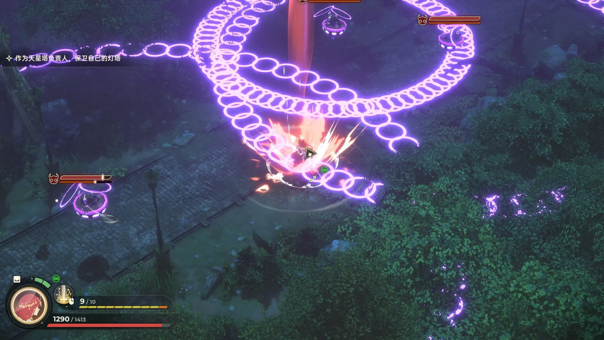 图片[7]-【steam】梦灯花/Noctuary-鹿星语