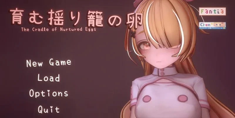 孕育希望的摇篮之卵0.1.3 CI官中-鹿星语